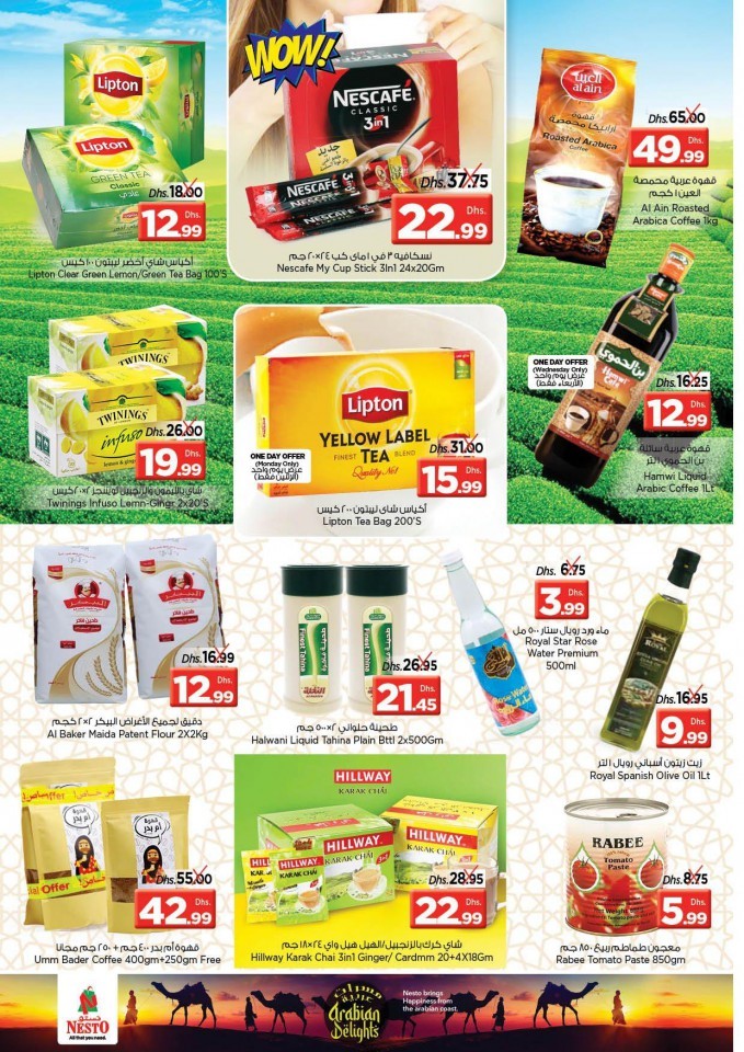 Nesto Hypermarket Arabian Delights