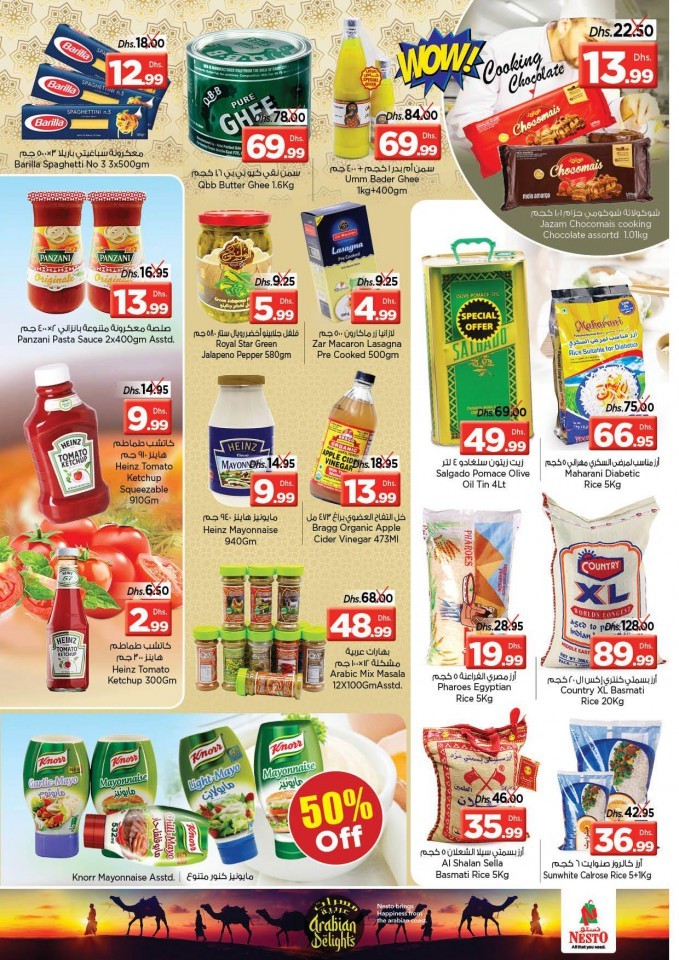 Nesto Hypermarket Arabian Delights