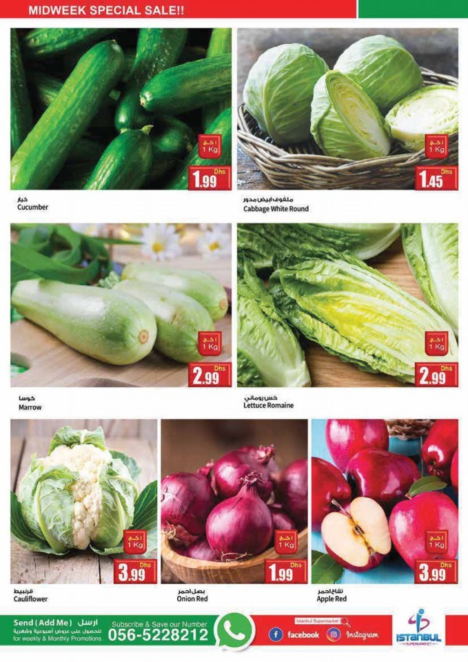 Istanbul Supermarket Midweek Special Sale