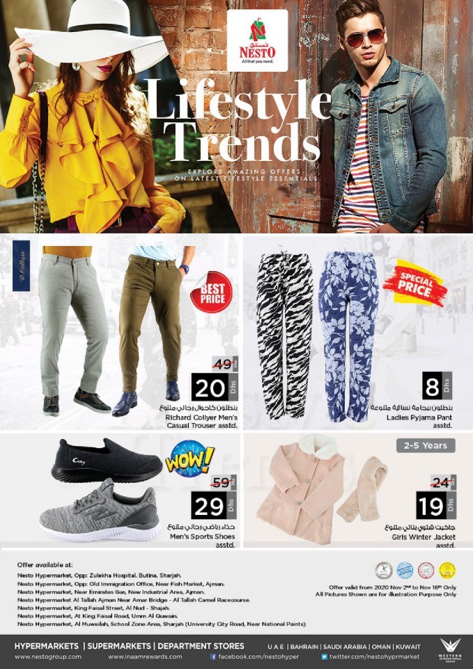 Nesto Hypermarket Lifestyle Trends