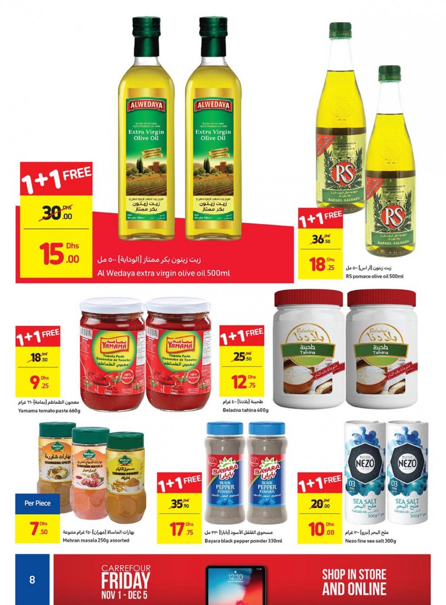 Carrefour Hypermarket Friday Deals