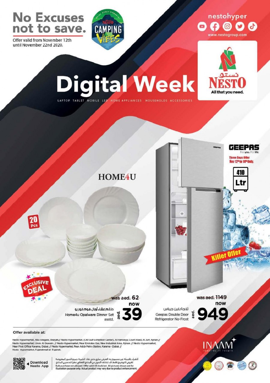Nesto Hypermarket Digital Week