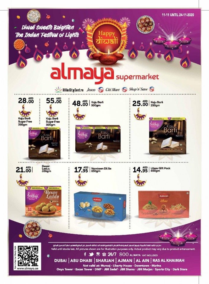 Al Maya Supermarket Happy Diwali