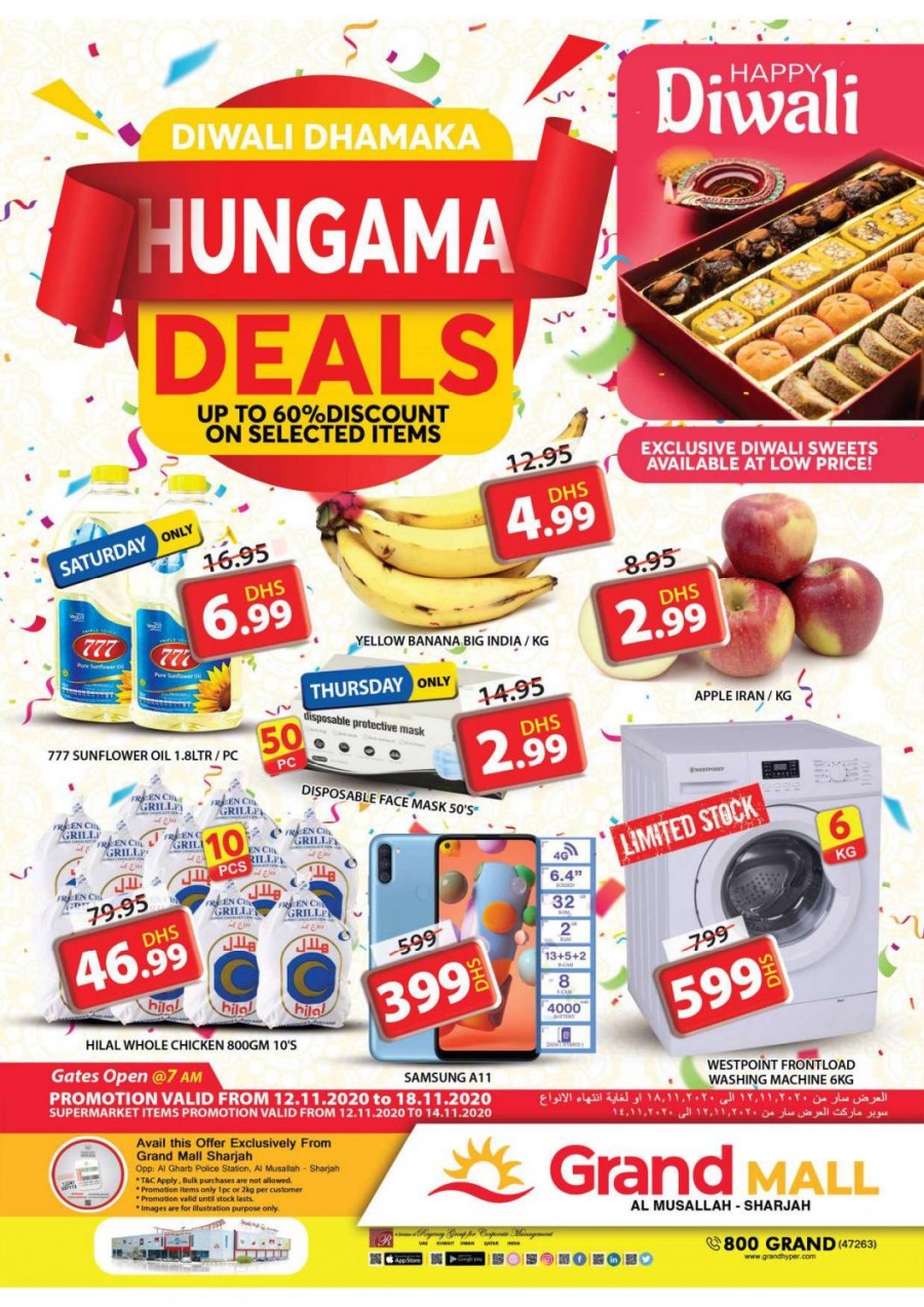 Grand Mall Hungama Deals