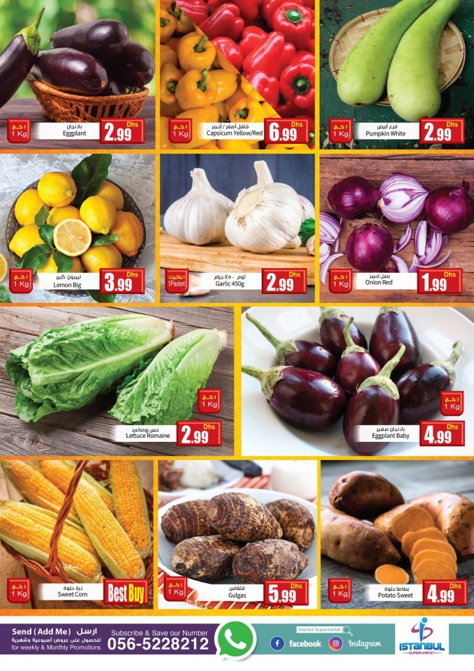 Istanbul Supermarket Weekend Sale