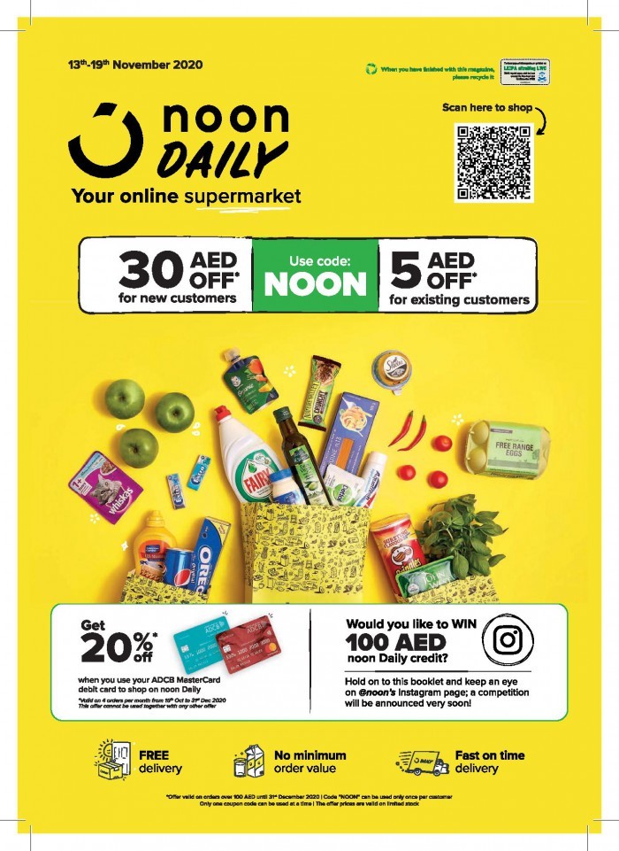 Noon Online Daily Deals