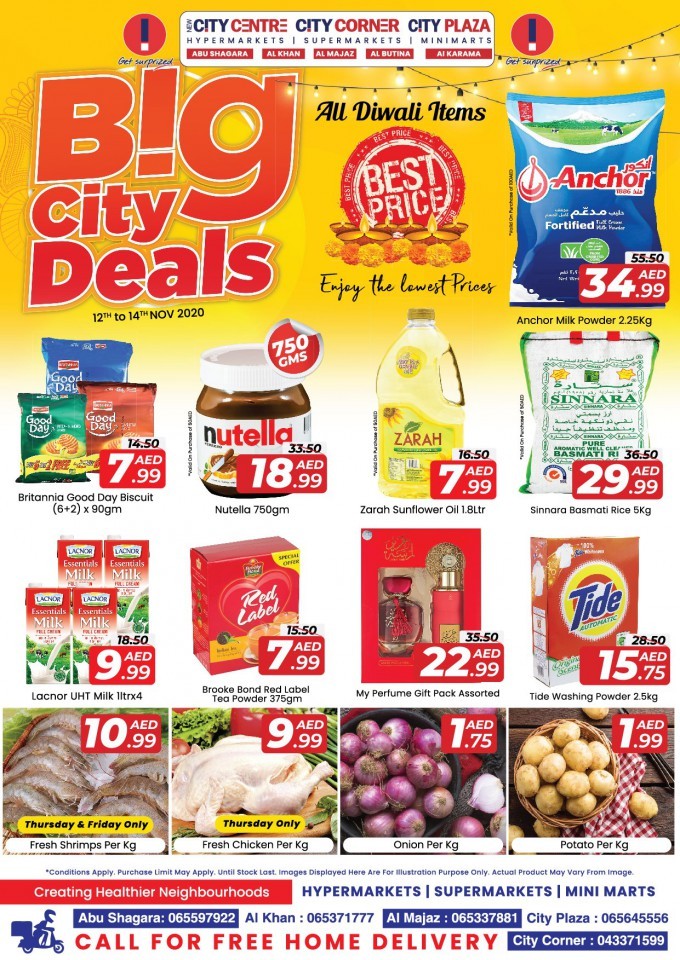 New City Centre Hypermarket Best Prices