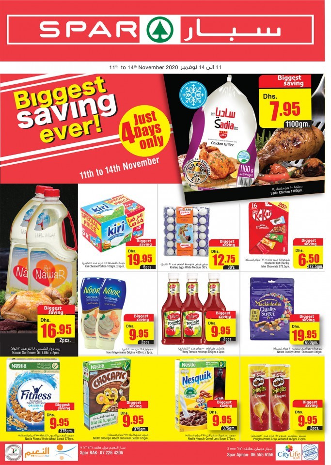 Spar Just 4 Days Only Offers