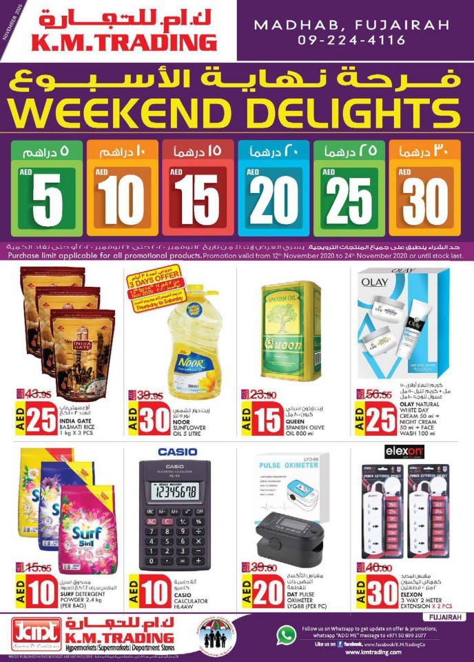 KM Trading Fujairah Weekend Delights Offers