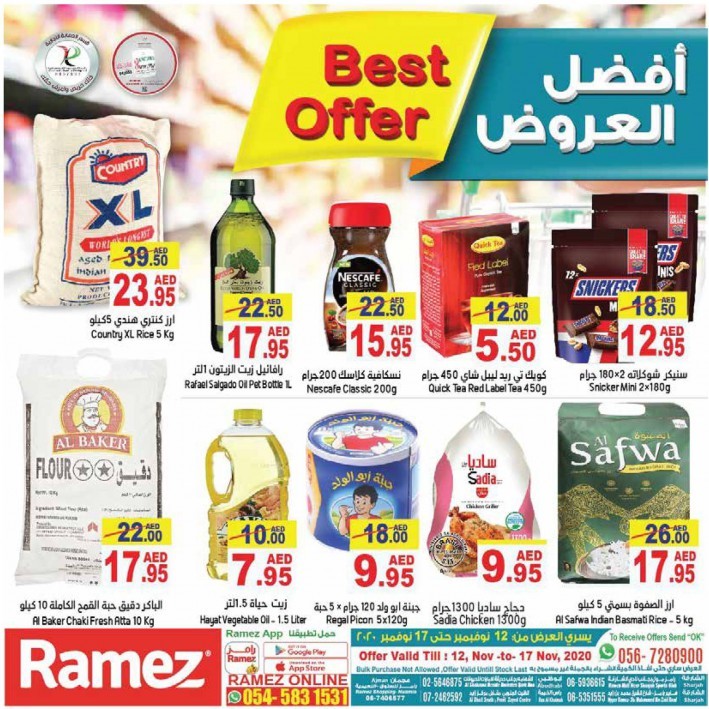 Ramez Super Weekly Offers