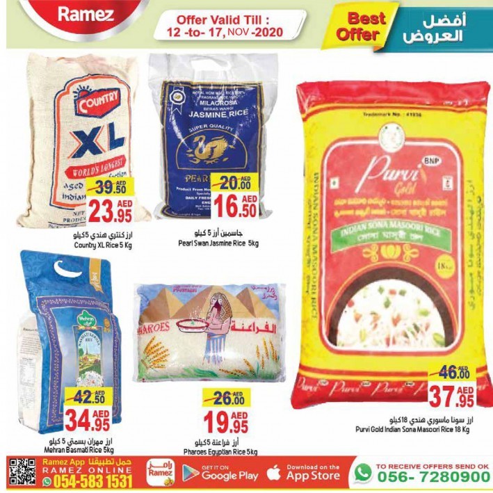 Ramez Super Weekly Offers