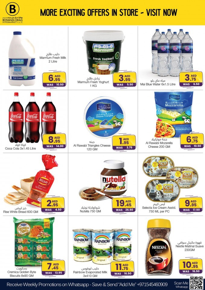 Bonanza Hypermarket Exciting Offers
