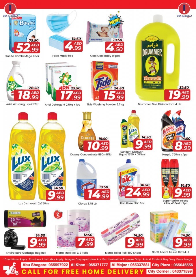 Weekend Lowest Prices Offers