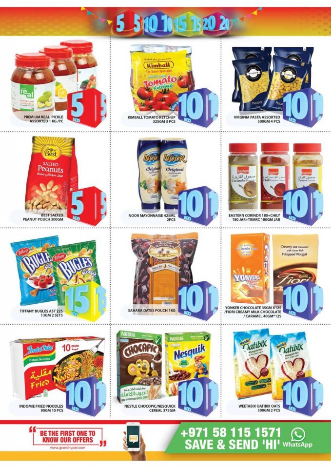 Grand Hyper AED 5 To 20 Offers