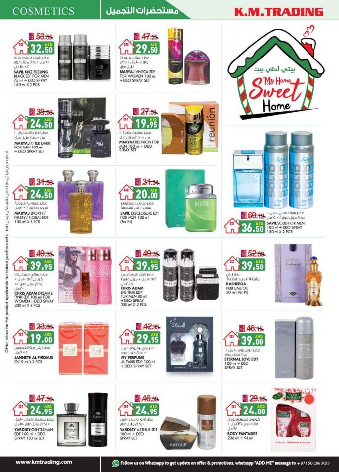 KM Trading Abu Dhabi National Day Offers