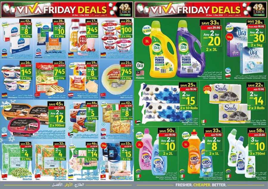 Viva Supermarket Friday Deals
