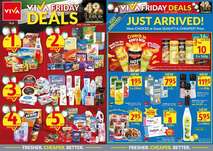Viva Supermarket Friday Deals