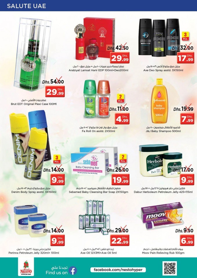 Nesto Al Jurf Salute UAE Offers