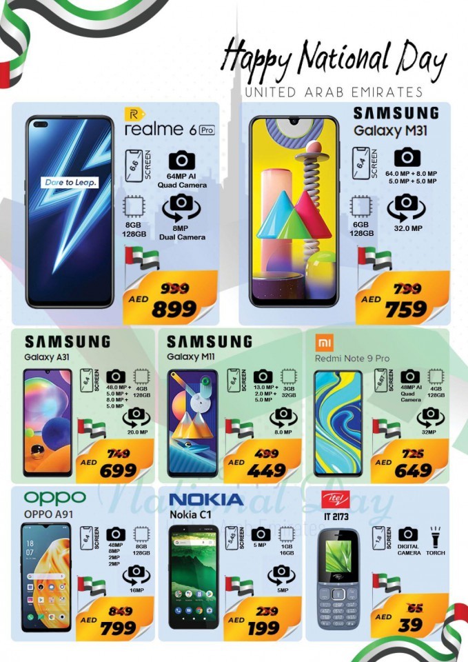 Nesto Al Jurf Salute UAE Offers