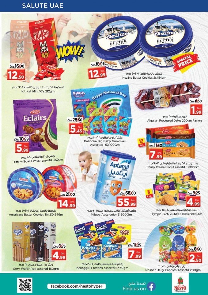 Nesto Al Jurf Salute UAE Offers