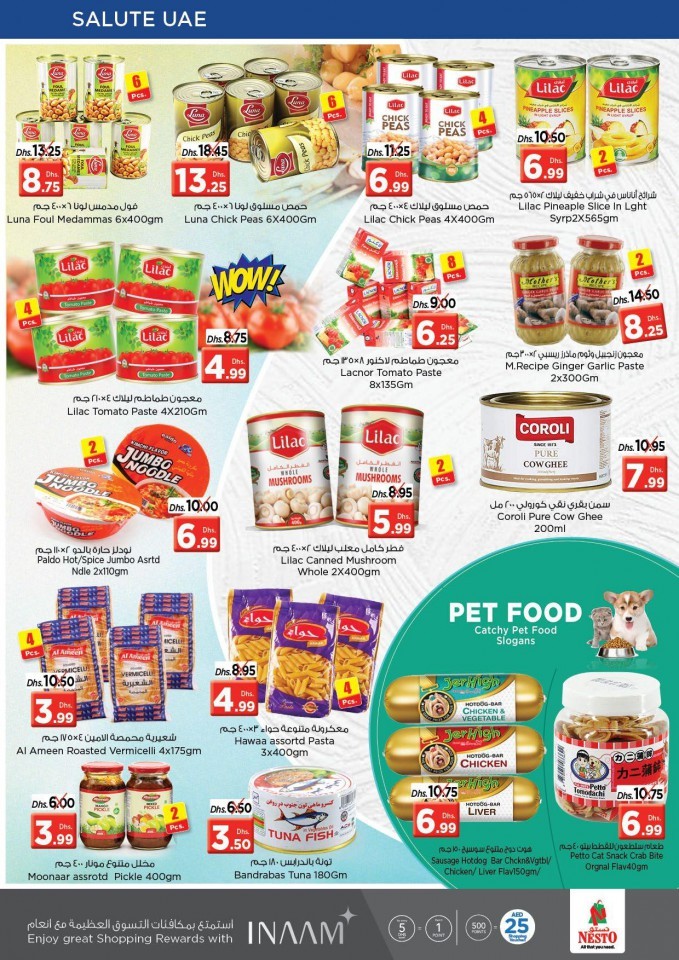 Nesto Al Jurf Salute UAE Offers