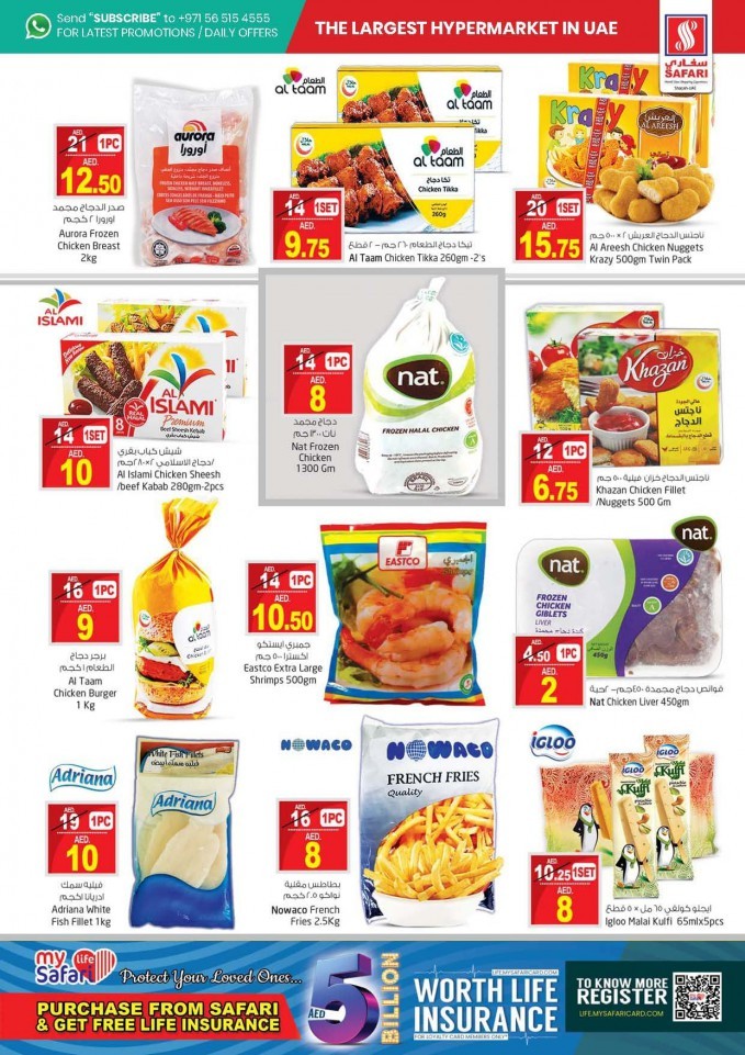 Safari Hypermarket National Day Offers