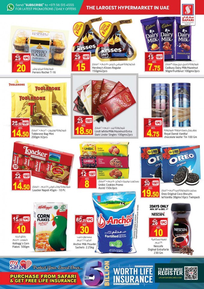 Safari Hypermarket National Day Offers