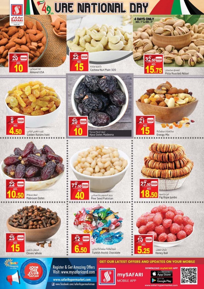 Safari Hypermarket National Day Offers