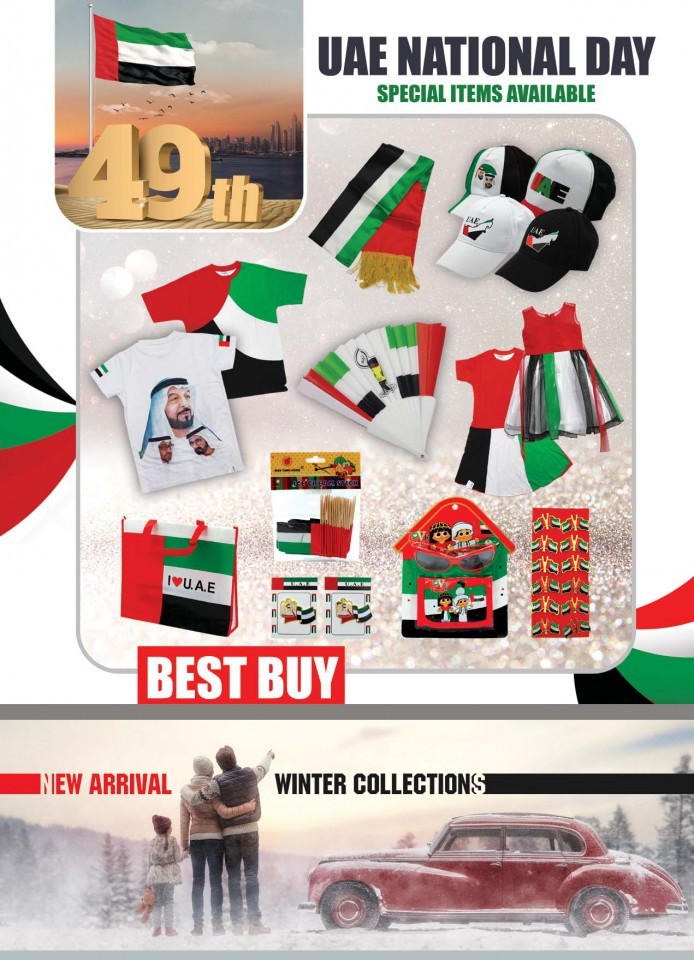 Safari Hypermarket National Day Offers