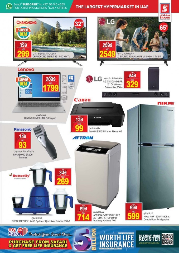 Safari Hypermarket National Day Offers