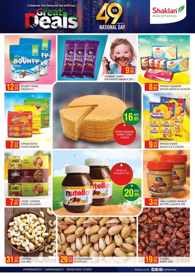 Shaklan Market National Day Offers