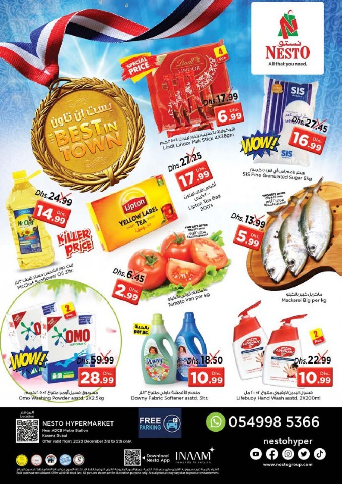 Nesto Karama Best In Town Offers