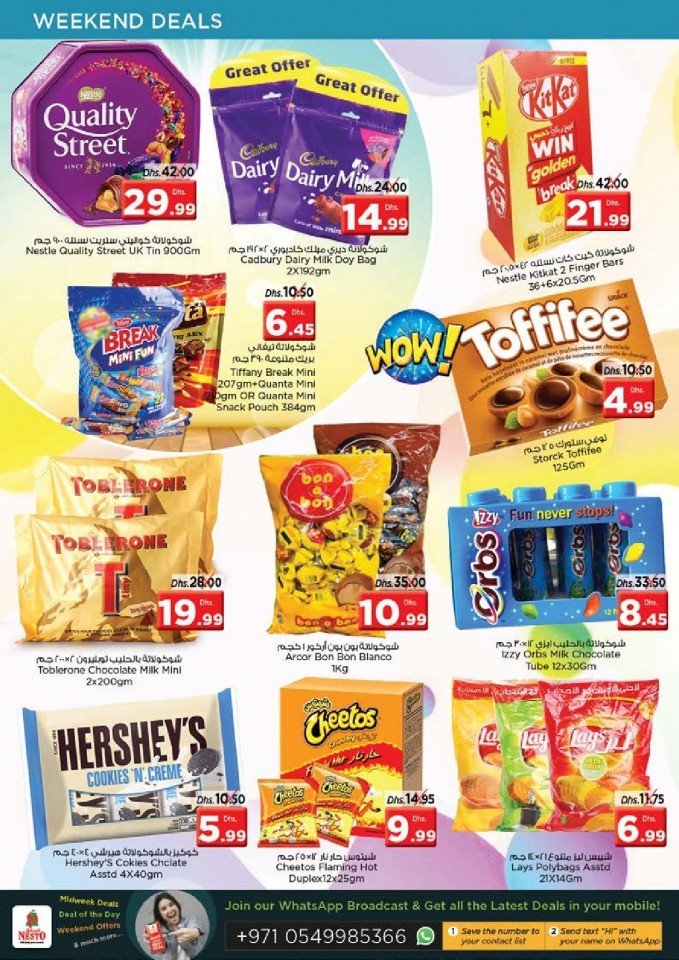 Nesto Karama Best In Town Offers