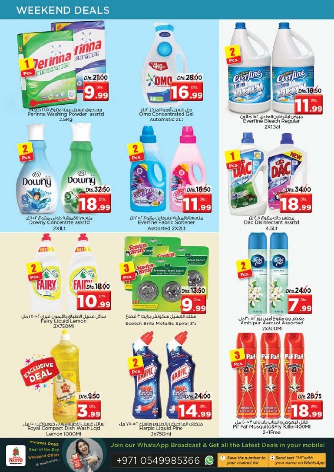 Nesto Karama Best In Town Offers