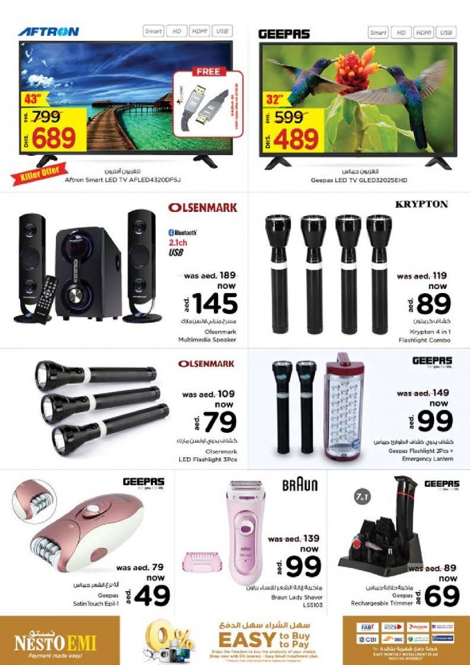 Nesto Karama Best In Town Offers