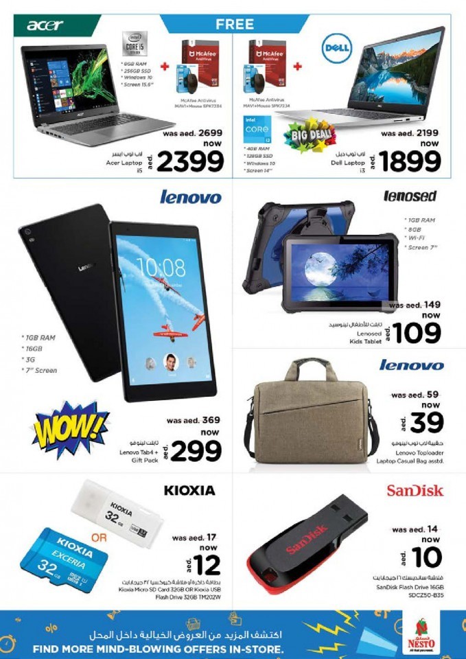 Nesto Karama Best In Town Offers