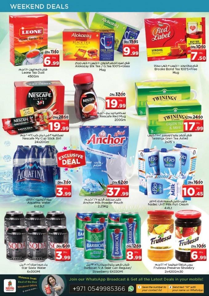 Nesto Karama Best In Town Offers