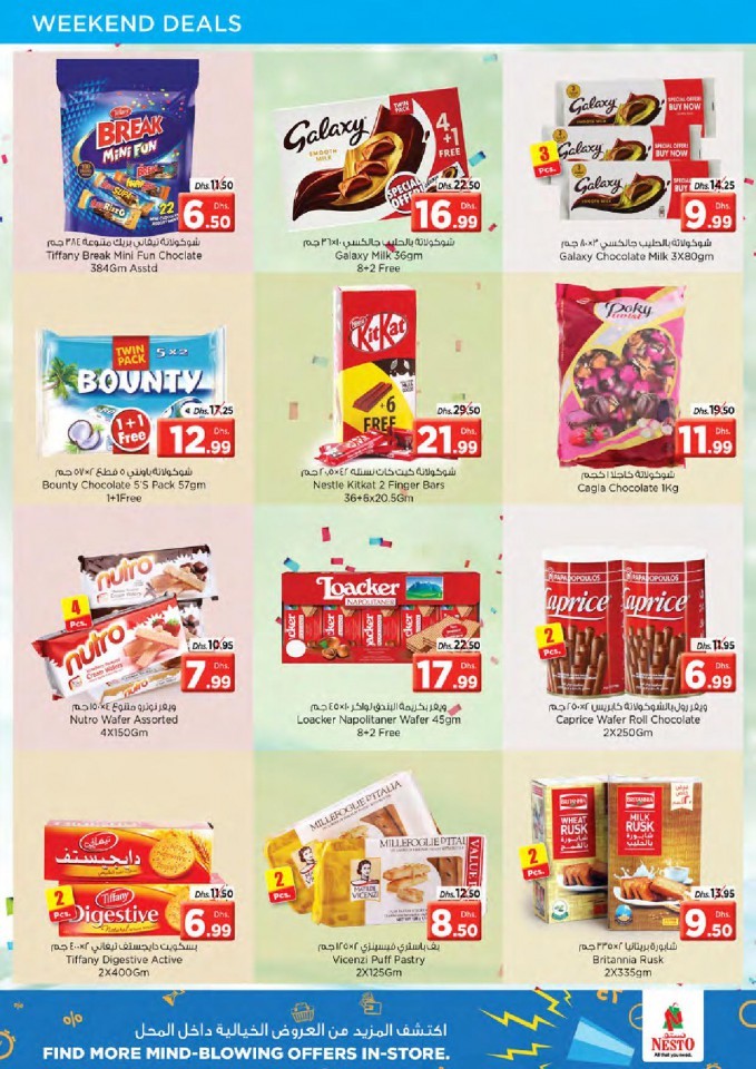 Nesto Al Muweilah Best In Town Offers