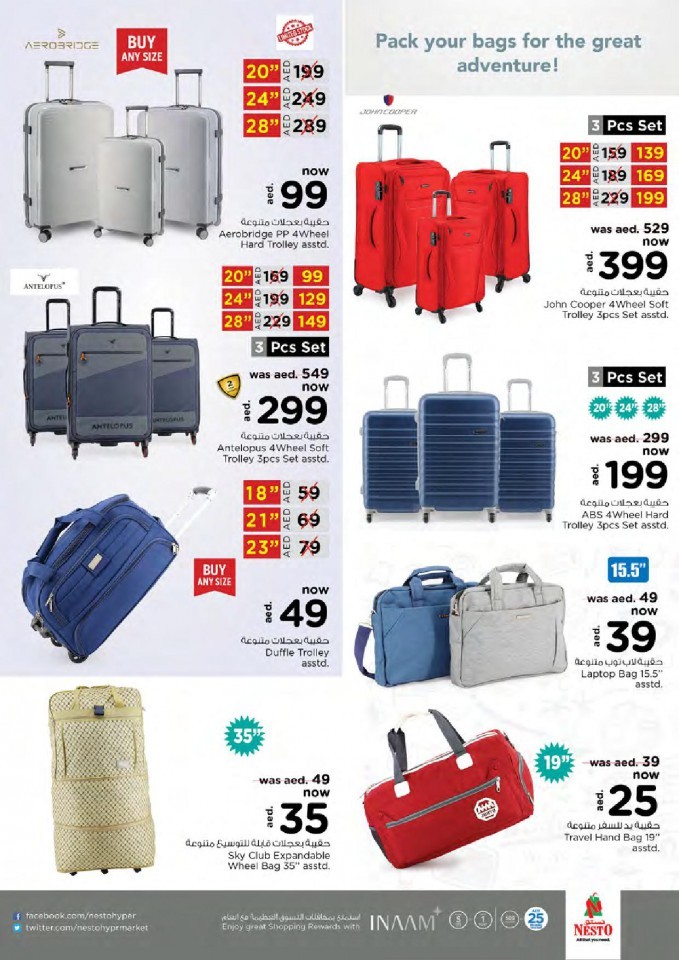 Nesto Al Muweilah Best In Town Offers