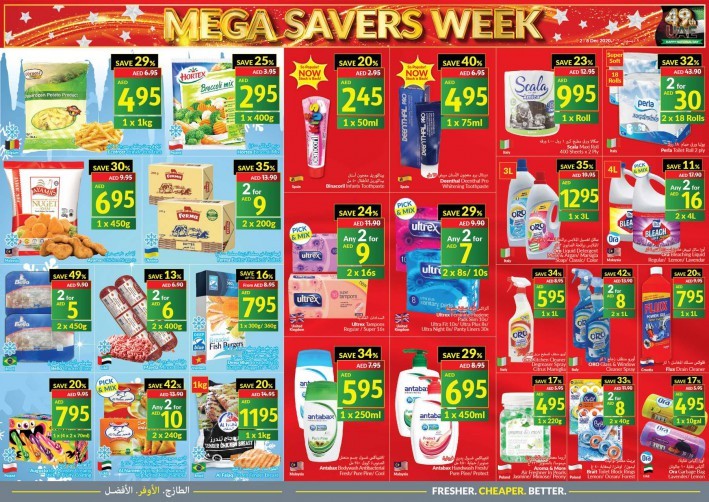 Viva Supermarket Mega Savers Week