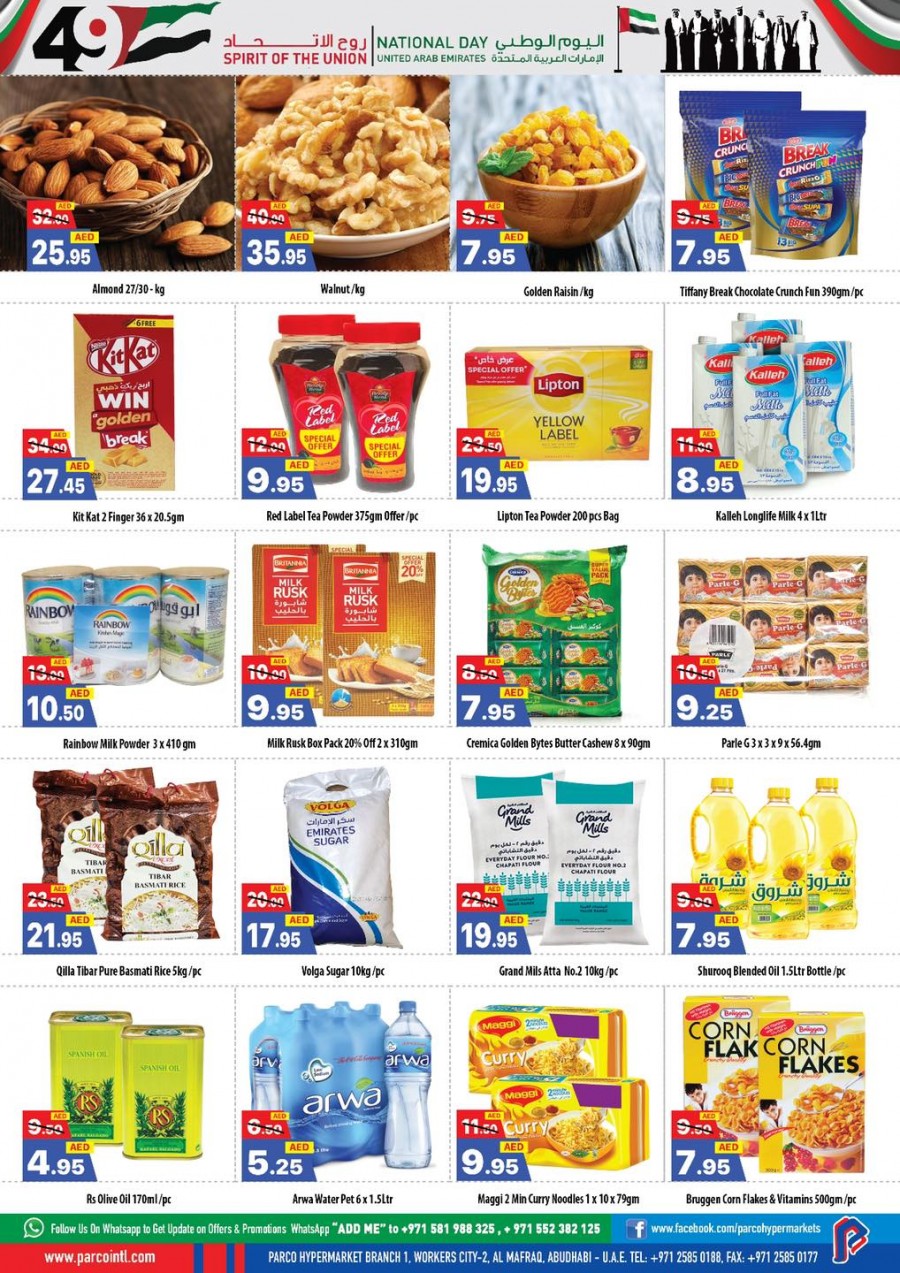 Parco Hypermarket National Day Offers