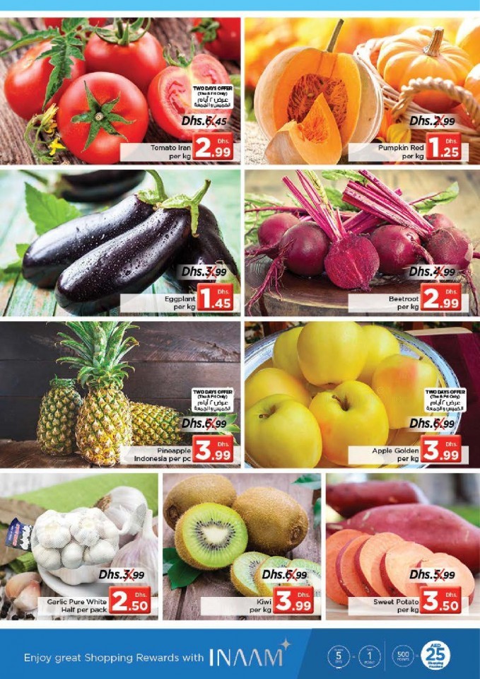 Nesto Jebel Ali Best In Town Offers