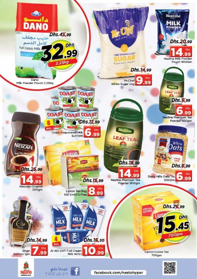 Nesto Jebel Ali Best In Town Offers