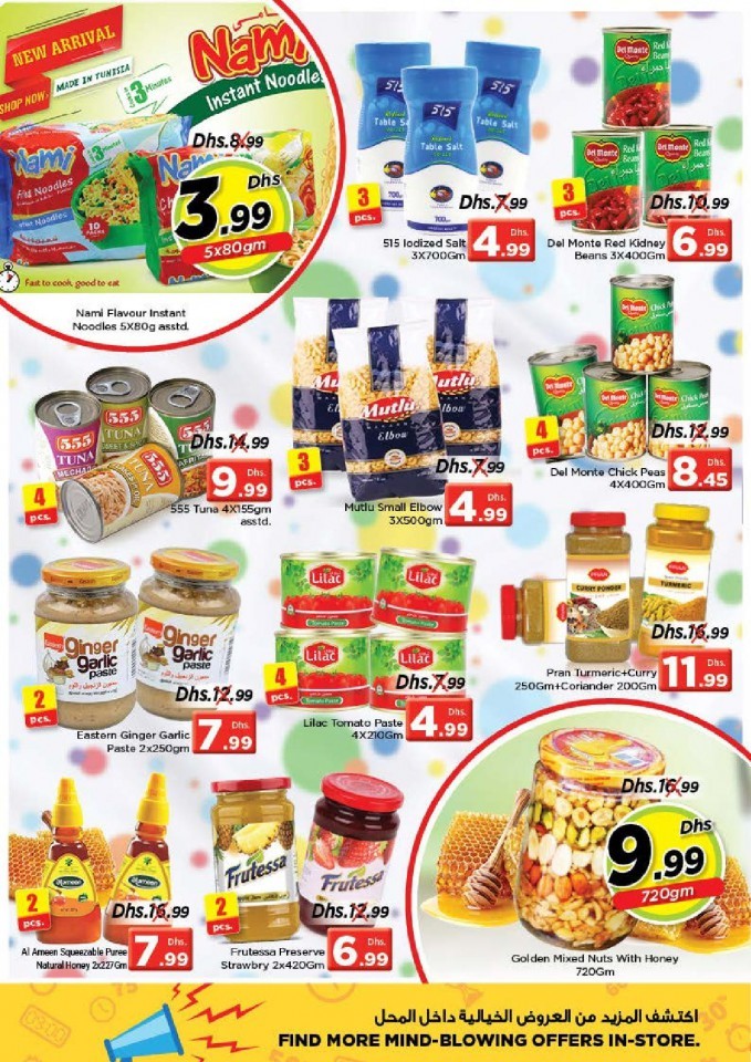 Nesto Jebel Ali Best In Town Offers