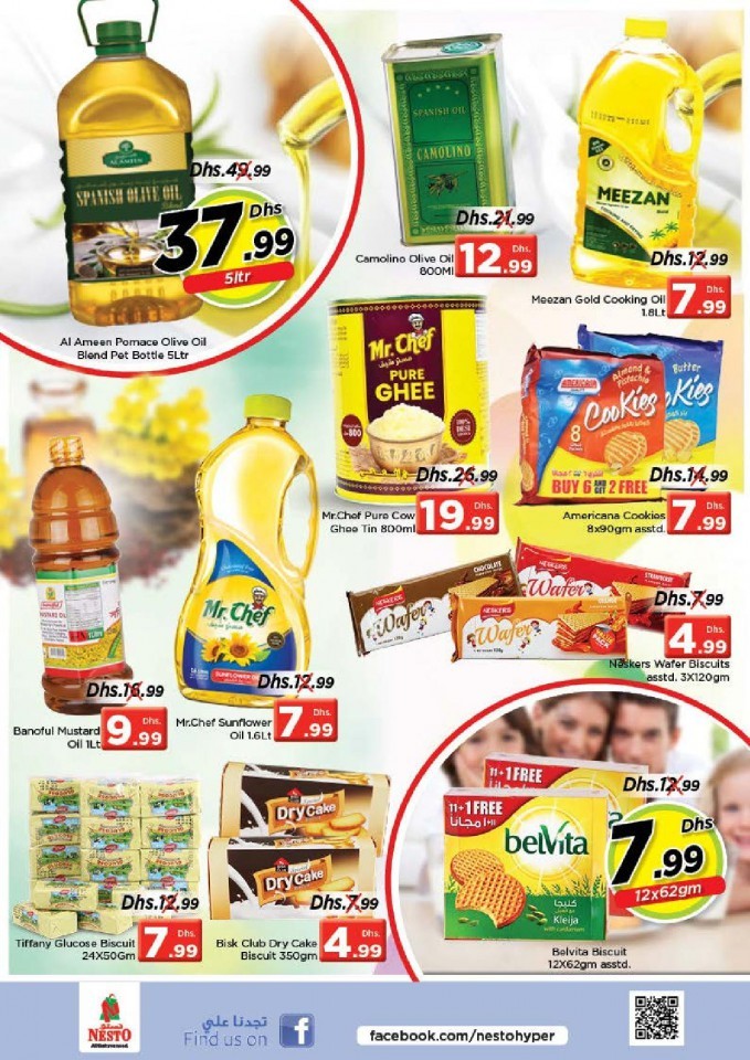 Nesto Jebel Ali Best In Town Offers