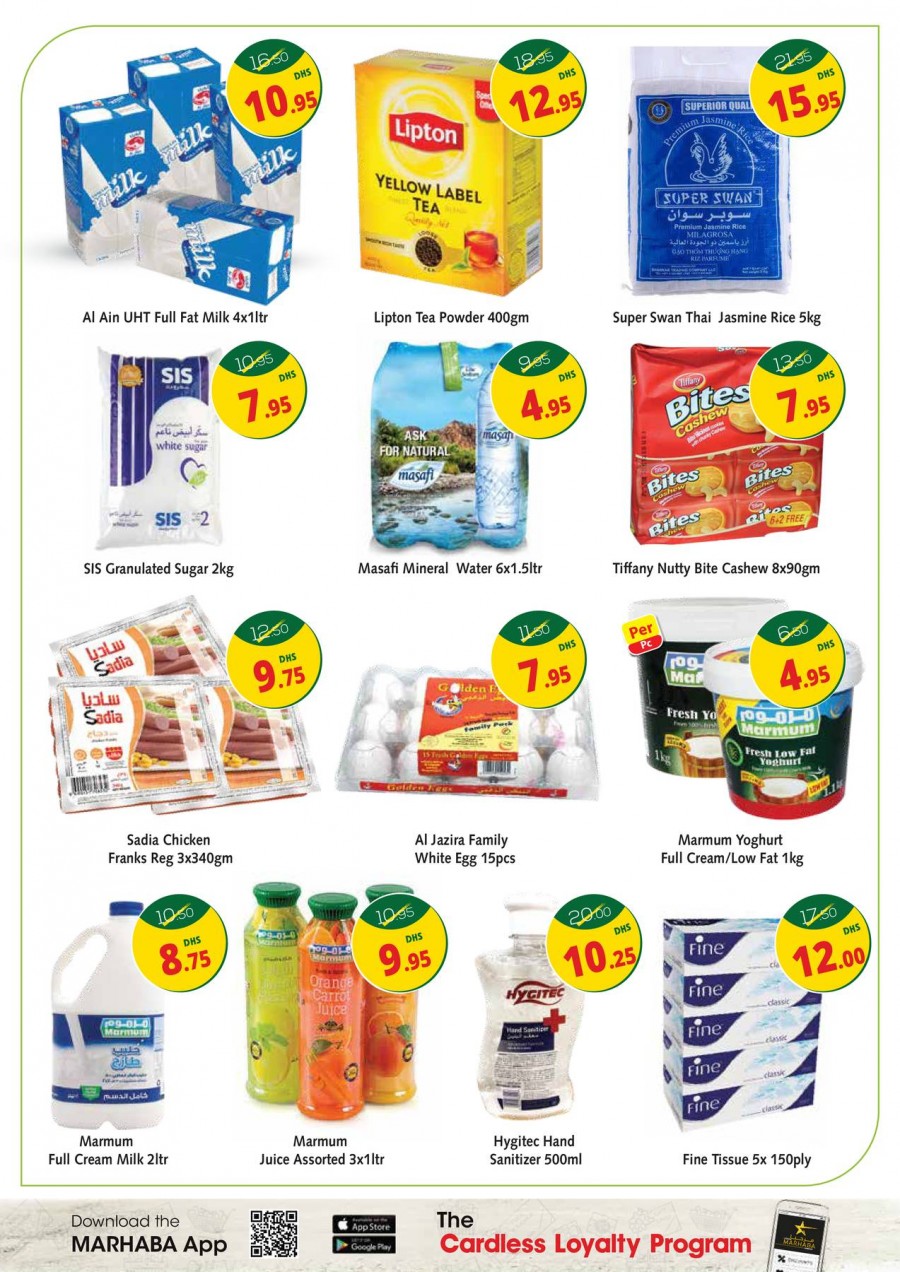 Fathima Abu Dhabi Tuesday Fresh Deals
