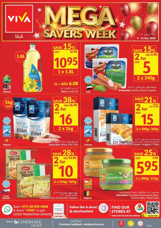 Viva Supermarket Mega Savers Week Deals