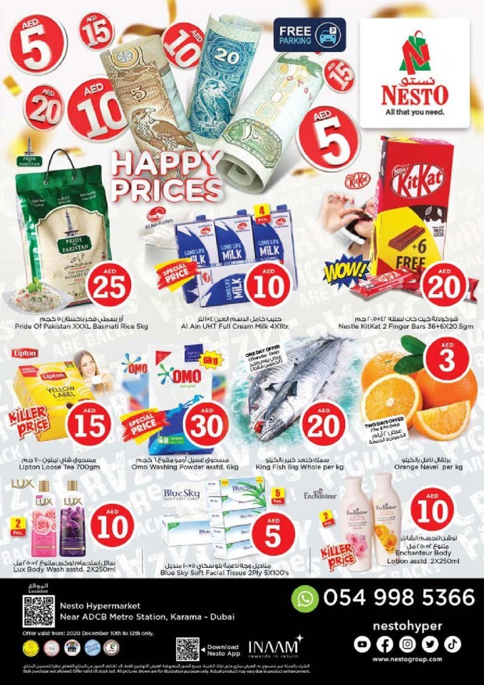 Nesto Karama Happy Prices Offers
