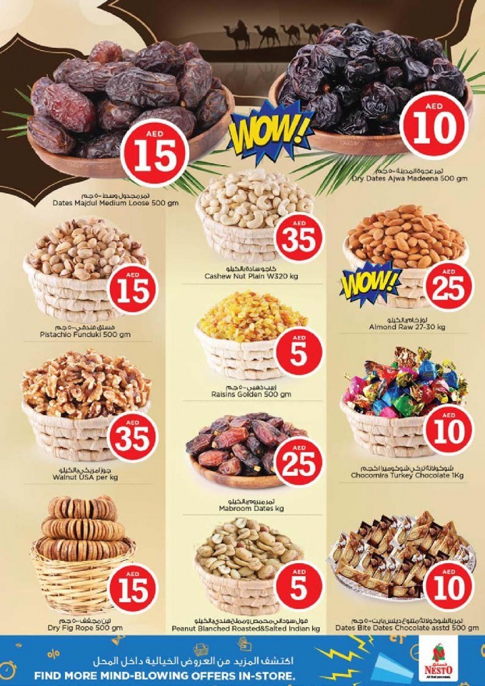 Nesto Karama Happy Prices Offers