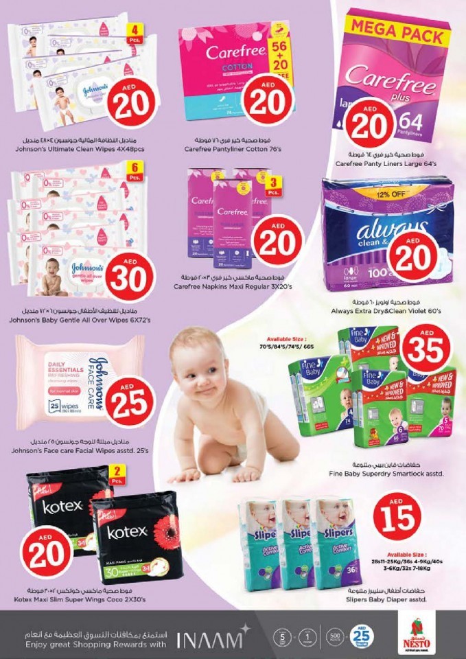 Nesto Karama Happy Prices Offers